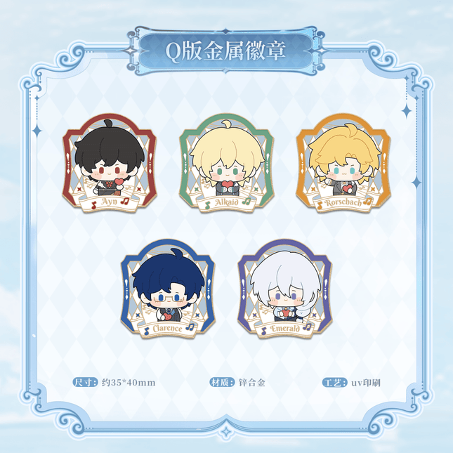 For All Time | Chong Feng Yu Yong Heng Zhi Shi Series Chibi Style KAKACODE Anime Goods - FUNIMECITY 