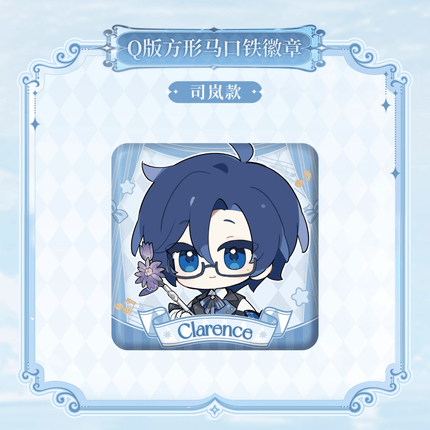For All Time | Chong Feng Yu Yong Heng Zhi Shi Series Chibi Style KAKACODE Anime Goods - FUNIMECITY 