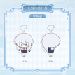Plush Charm(12cm) / 重逢与永恒之诗系列 / Emerald