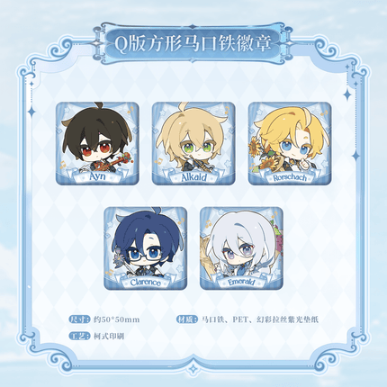 For All Time | Chong Feng Yu Yong Heng Zhi Shi Series Chibi Style KAKACODE Anime Goods - FUNIMECITY 