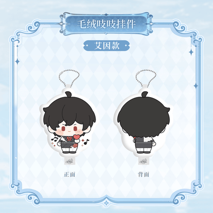 For All Time | Chong Feng Yu Yong Heng Zhi Shi Series Chibi Style KAKACODE Anime Goods - FUNIMECITY 