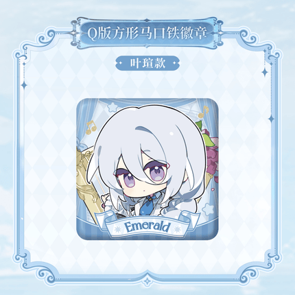 For All Time | Chong Feng Yu Yong Heng Zhi Shi Series Chibi Style KAKACODE Anime Goods - FUNIMECITY 