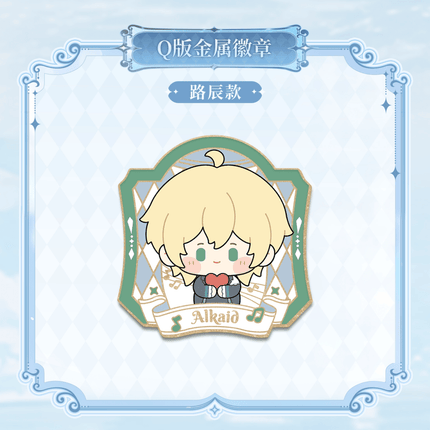 For All Time | Chong Feng Yu Yong Heng Zhi Shi Series Chibi Style KAKACODE Anime Goods - FUNIMECITY 