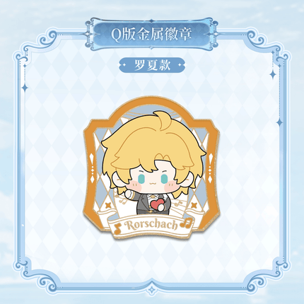 For All Time | Chong Feng Yu Yong Heng Zhi Shi Series Chibi Style KAKACODE Anime Goods - FUNIMECITY 