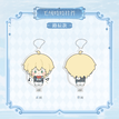 Plush Charm(12cm) / 重逢与永恒之诗系列 / Alkaid
