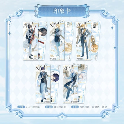 For All Time | Chong Feng Yu Yong Heng Zhi Shi Series KAKACODE Anime Goods - FUNIMECITY 