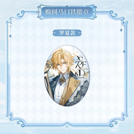 For All Time | Chong Feng Yu Yong Heng Zhi Shi Series KAKACODE Anime Goods - FUNIMECITY 
