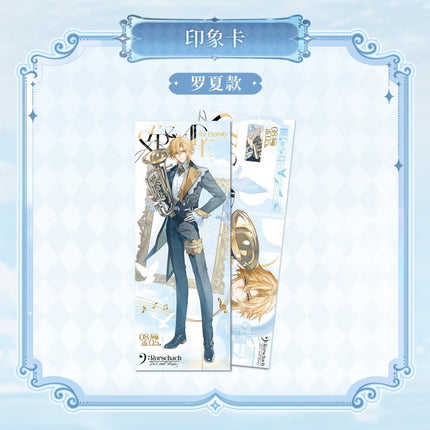 For All Time | Chong Feng Yu Yong Heng Zhi Shi Series KAKACODE Anime Goods - FUNIMECITY 