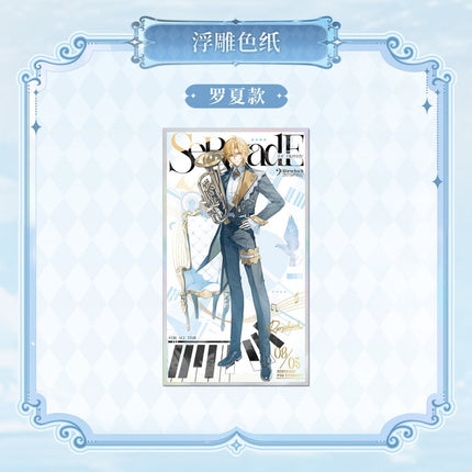 For All Time | Chong Feng Yu Yong Heng Zhi Shi Series KAKACODE Anime Goods - FUNIMECITY 