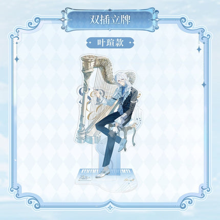 For All Time | Chong Feng Yu Yong Heng Zhi Shi Series KAKACODE Anime Goods - FUNIMECITY 