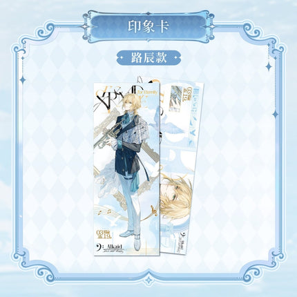 For All Time | Chong Feng Yu Yong Heng Zhi Shi Series KAKACODE Anime Goods - FUNIMECITY 