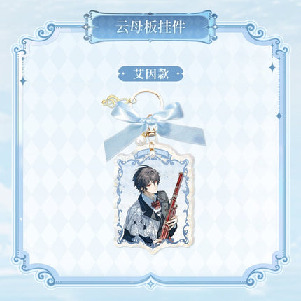 For All Time | Chong Feng Yu Yong Heng Zhi Shi Series KAKACODE Anime Goods - FUNIMECITY 
