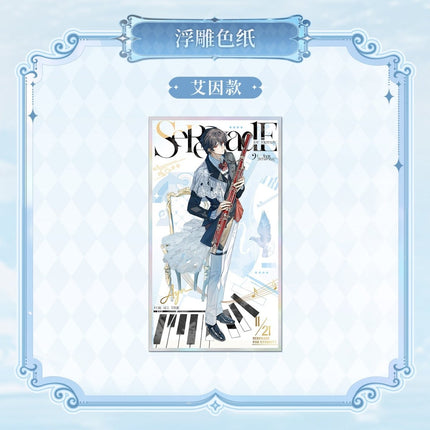 For All Time | Chong Feng Yu Yong Heng Zhi Shi Series KAKACODE Anime Goods - FUNIMECITY 