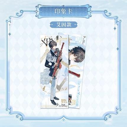 For All Time | Chong Feng Yu Yong Heng Zhi Shi Series KAKACODE Anime Goods - FUNIMECITY 
