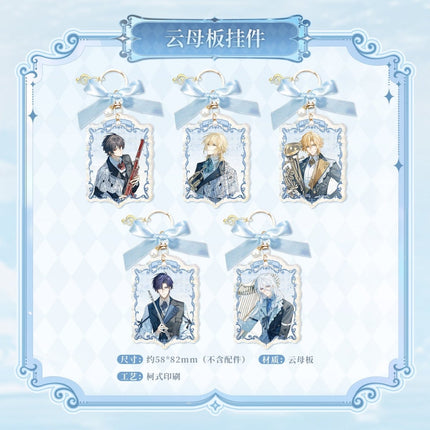 For All Time | Chong Feng Yu Yong Heng Zhi Shi Series KAKACODE Anime Goods - FUNIMECITY 