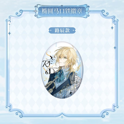 For All Time | Chong Feng Yu Yong Heng Zhi Shi Series KAKACODE Anime Goods - FUNIMECITY 
