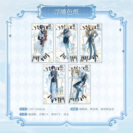 For All Time | Chong Feng Yu Yong Heng Zhi Shi Series KAKACODE Anime Goods - FUNIMECITY 