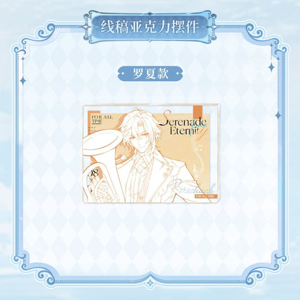For All Time | Chong Feng Yu Yong Heng Zhi Shi Series Xian Gao Style Badge & Acrylic Standee KAKACODE Anime Goods - FUNIMECITY 