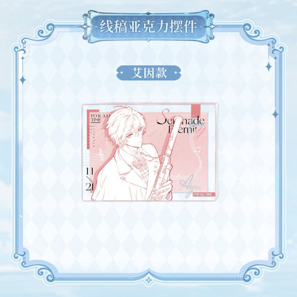 For All Time | Chong Feng Yu Yong Heng Zhi Shi Series Xian Gao Style Badge & Acrylic Standee KAKACODE Anime Goods - FUNIMECITY 