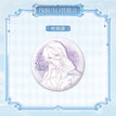 Badge(75*75mm) / 重逢与永恒之诗系列 / Emerald