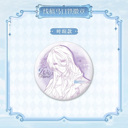 For All Time | Chong Feng Yu Yong Heng Zhi Shi Series Xian Gao Style Badge & Acrylic Standee KAKACODE Anime Goods - FUNIMECITY 