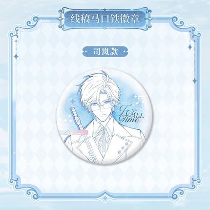 For All Time | Chong Feng Yu Yong Heng Zhi Shi Series Xian Gao Style Badge & Acrylic Standee KAKACODE Anime Goods - FUNIMECITY 