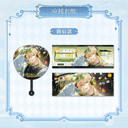 For All Time | Man Lv Yu Lian Xin Zhi Ge Series KAKACODE Anime Goods - FUNIMECITY 