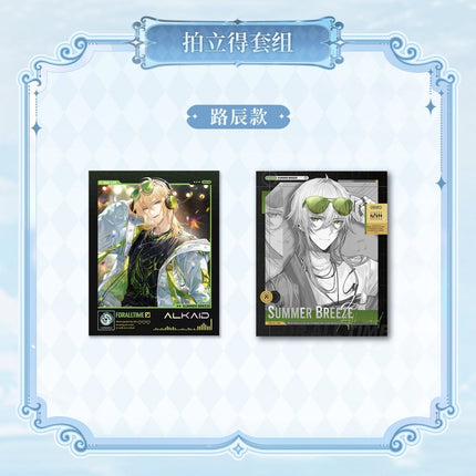 For All Time | Man Lv Yu Lian Xin Zhi Ge Series KAKACODE Anime Goods - FUNIMECITY 