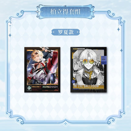 For All Time | Man Lv Yu Lian Xin Zhi Ge Series KAKACODE Anime Goods - FUNIMECITY 