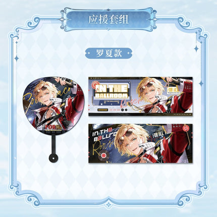 For All Time | Man Lv Yu Lian Xin Zhi Ge Series KAKACODE Anime Goods - FUNIMECITY 