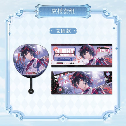 For All Time | Man Lv Yu Lian Xin Zhi Ge Series KAKACODE Anime Goods - FUNIMECITY 