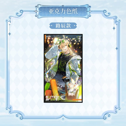 For All Time | Man Lv Yu Lian Xin Zhi Ge Series KAKACODE Anime Goods - FUNIMECITY 