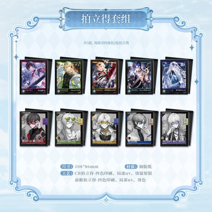 For All Time | Man Lv Yu Lian Xin Zhi Ge Series KAKACODE Anime Goods - FUNIMECITY 