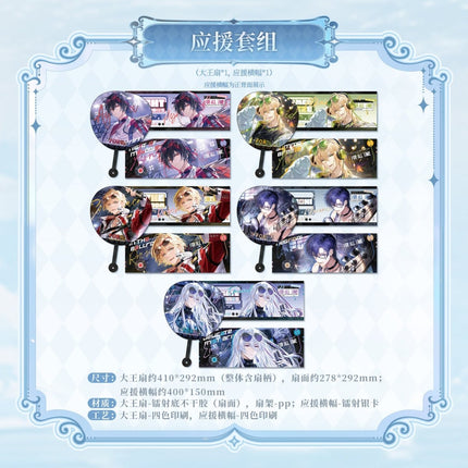 For All Time | Man Lv Yu Lian Xin Zhi Ge Series KAKACODE Anime Goods - FUNIMECITY 