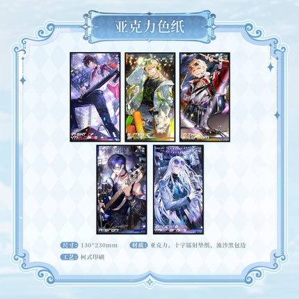 For All Time | Man Lv Yu Lian Xin Zhi Ge Series KAKACODE Anime Goods - FUNIMECITY 