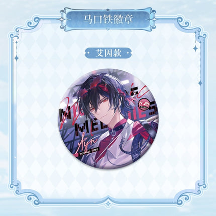 For All Time | Man Lv Yu Lian Xin Zhi Ge Series KAKACODE Anime Goods - FUNIMECITY 