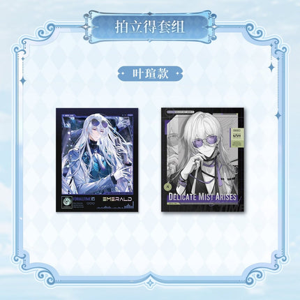 For All Time | Man Lv Yu Lian Xin Zhi Ge Series KAKACODE Anime Goods - FUNIMECITY 