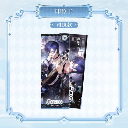 For All Time | Man Lv Yu Lian Xin Zhi Ge Series KAKACODE Anime Goods - FUNIMECITY 