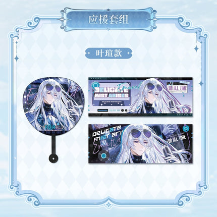 For All Time | Man Lv Yu Lian Xin Zhi Ge Series KAKACODE Anime Goods - FUNIMECITY 