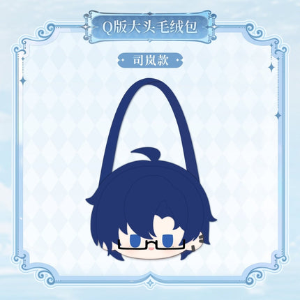 For All Time | Man Lv Yu Lian Xin Zhi Ge Series Plush Bag KAKACODE Bag - FUNIMECITY 