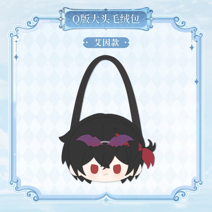 For All Time | Man Lv Yu Lian Xin Zhi Ge Series Plush Bag KAKACODE Bag - FUNIMECITY 
