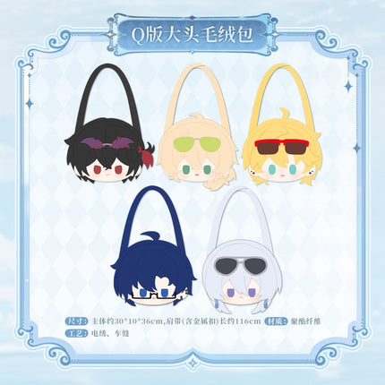 For All Time | Man Lv Yu Lian Xin Zhi Ge Series Plush Bag KAKACODE Bag - FUNIMECITY 