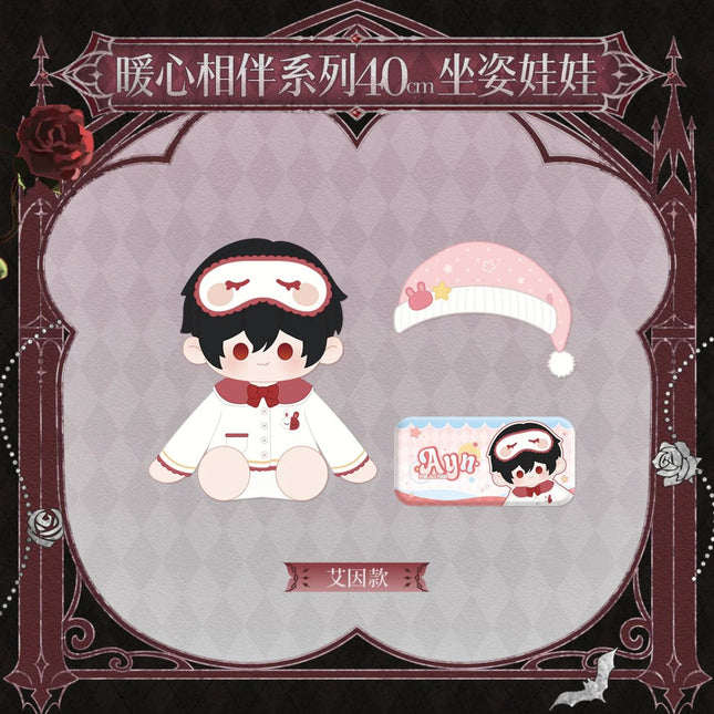 For All Time | Nuan Xin Xiang Ban Series Plush Doll For All Time Plush Doll - Funimecity 