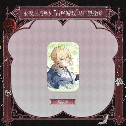 For All Time | Yong Ye Zhi Cheng Series Badge For All Time Anime Badge - Funimecity 