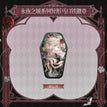 永夜之城系列 / Badge(46*77mm) / Alkaid