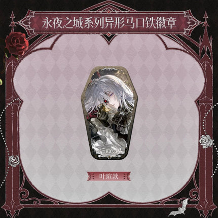 For All Time | Yong Ye Zhi Cheng Series Badge For All Time Anime Badge - Funimecity 