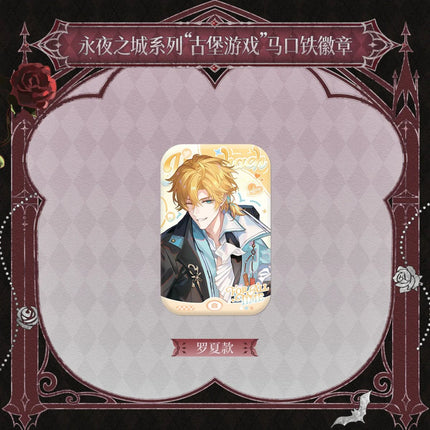 For All Time | Yong Ye Zhi Cheng Series Badge For All Time Anime Badge - Funimecity 