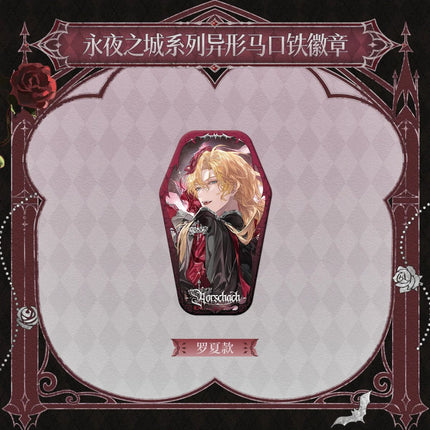 For All Time | Yong Ye Zhi Cheng Series Badge For All Time Anime Badge - Funimecity 