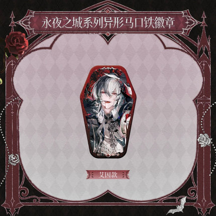 For All Time | Yong Ye Zhi Cheng Series Badge For All Time Anime Badge - Funimecity 