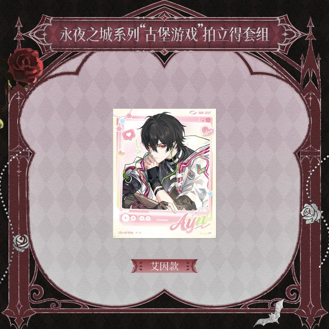 For All Time | Yong Ye Zhi Cheng Series Polaroid Card For All Time Anime Goods - Funimecity 